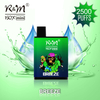 R&M Box Mini Breeze 5% Salt Nicotine Disposable Vape